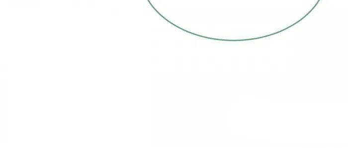 Became King After Being Bitten Chapter 93 - Page 44