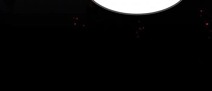 Became King After Being Bitten Chapter 93 - Page 62