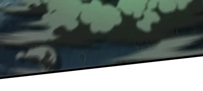 Became King After Being Bitten Chapter 93 - Page 83