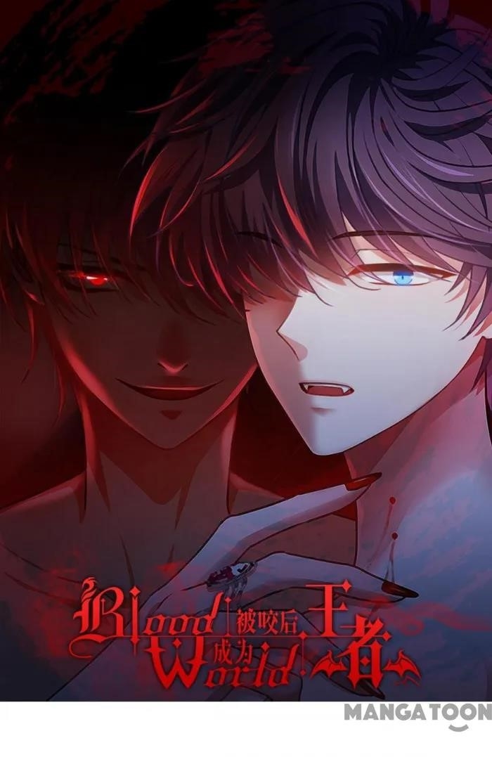 Became King After Being Bitten Chapter 94 - Page 1