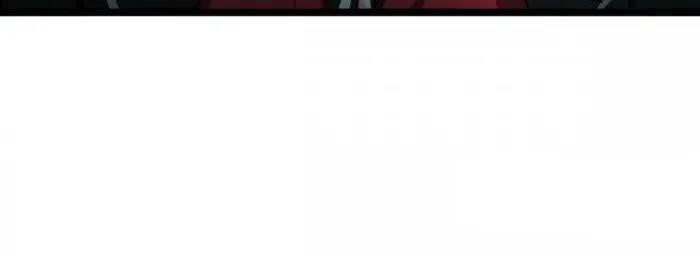 Became King After Being Bitten Chapter 94 - Page 15