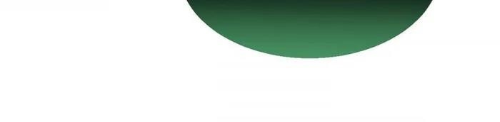 Became King After Being Bitten Chapter 94 - Page 17