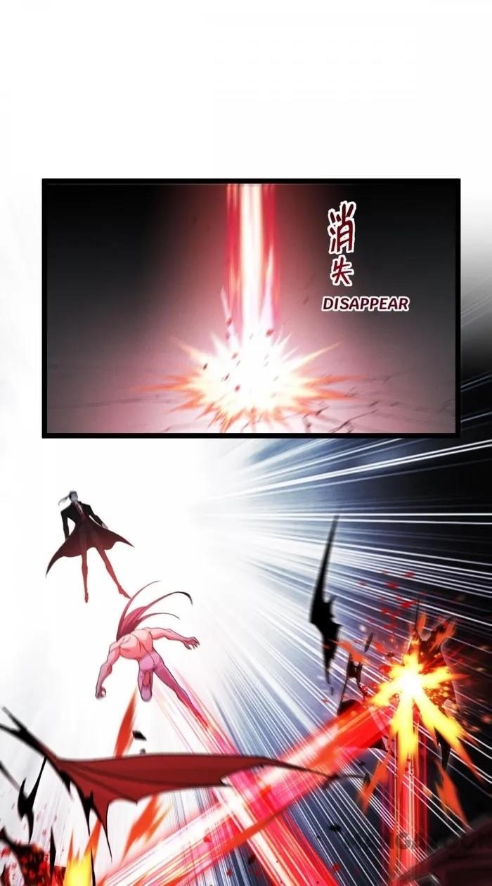 Became King After Being Bitten Chapter 94 - Page 26