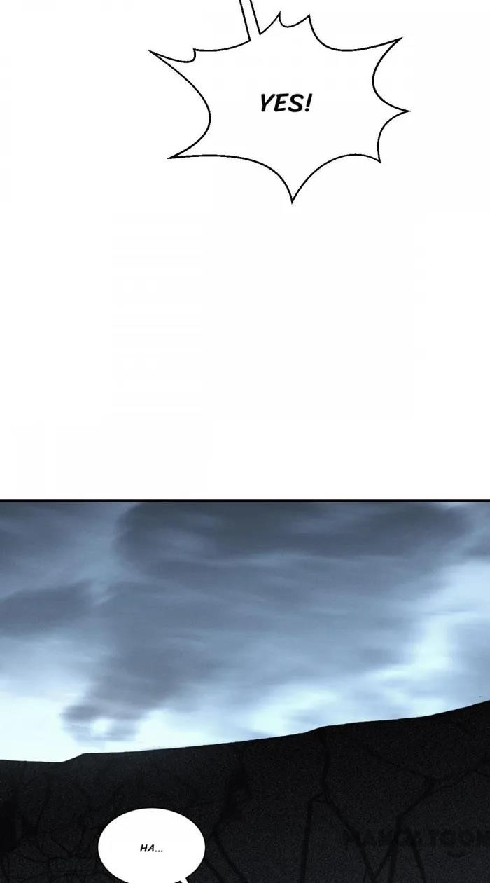 Became King After Being Bitten Chapter 94 - Page 73