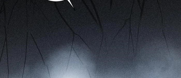 Became King After Being Bitten Chapter 94 - Page 74