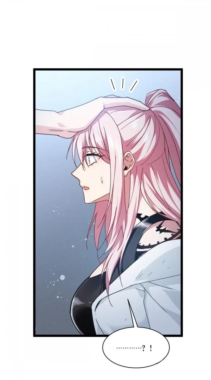 Became King After Being Bitten Chapter 94 - Page 78