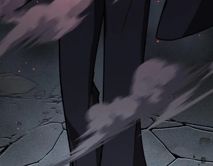 Became King After Being Bitten Chapter 94 - Page 83