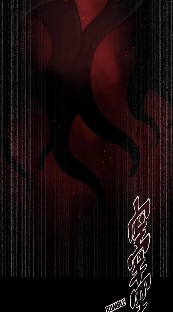 Became King After Being Bitten Chapter 95 - Page 100