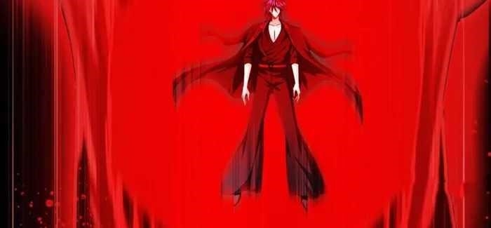 Became King After Being Bitten Chapter 95 - Page 19