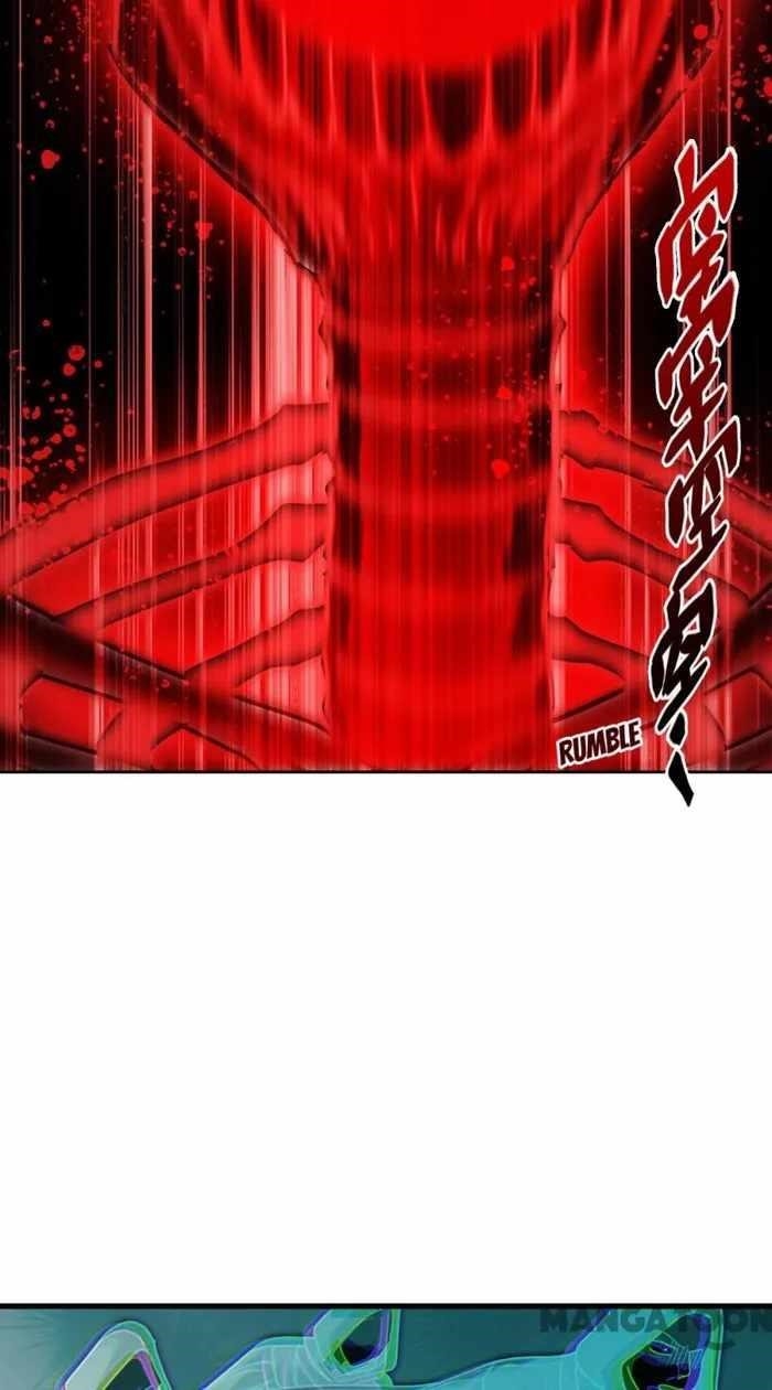 Became King After Being Bitten Chapter 95 - Page 20