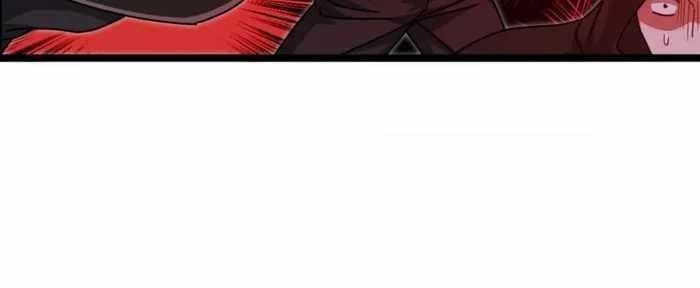 Became King After Being Bitten Chapter 95 - Page 25