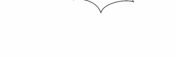 Became King After Being Bitten Chapter 95 - Page 29