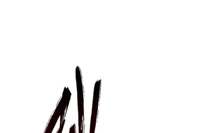 Became King After Being Bitten Chapter 95 - Page 37