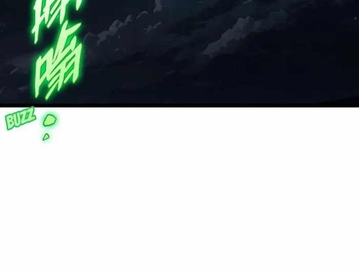 Became King After Being Bitten Chapter 95 - Page 75