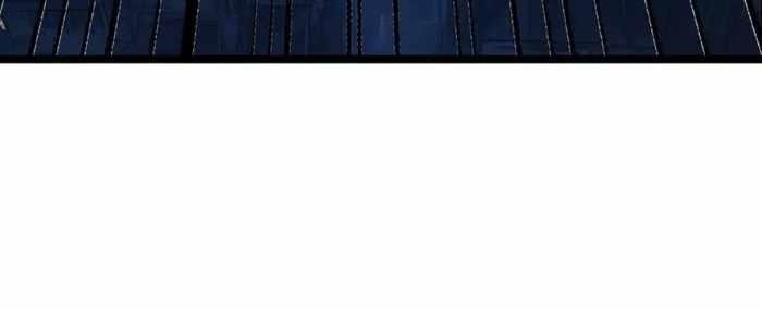 Became King After Being Bitten Chapter 95 - Page 79