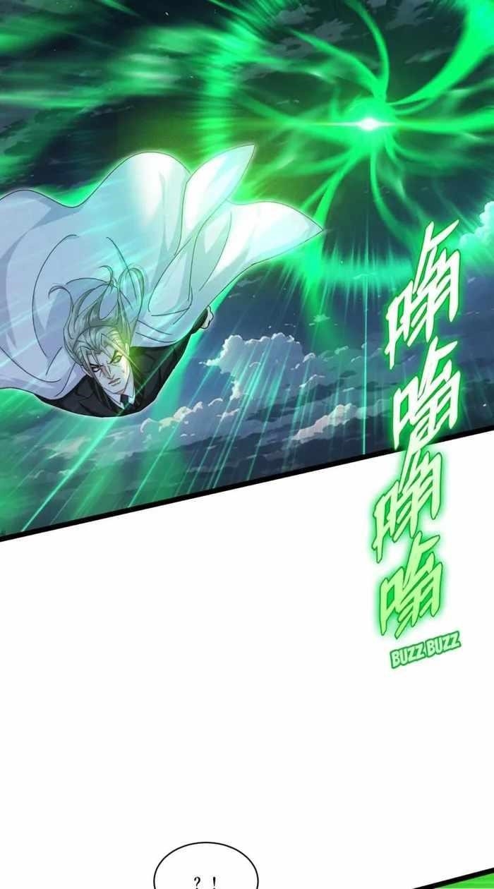 Became King After Being Bitten Chapter 95 - Page 82