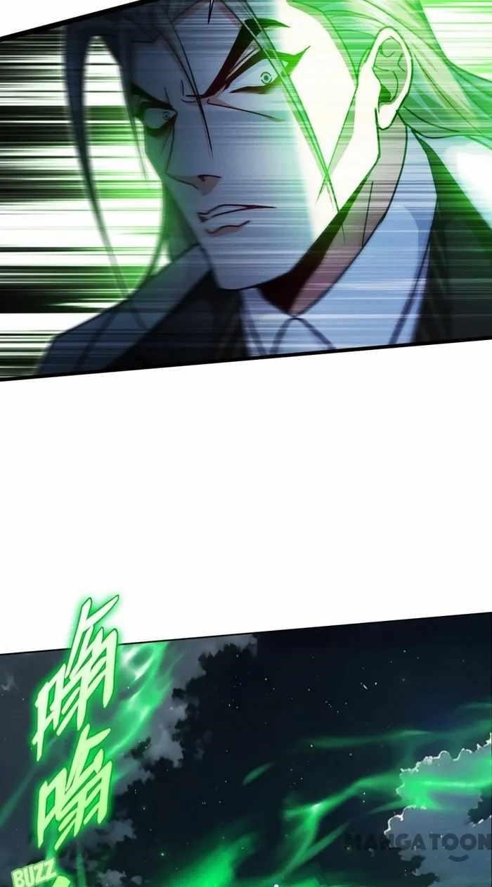 Became King After Being Bitten Chapter 95 - Page 84