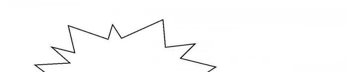 Became King After Being Bitten Chapter 96 - Page 102