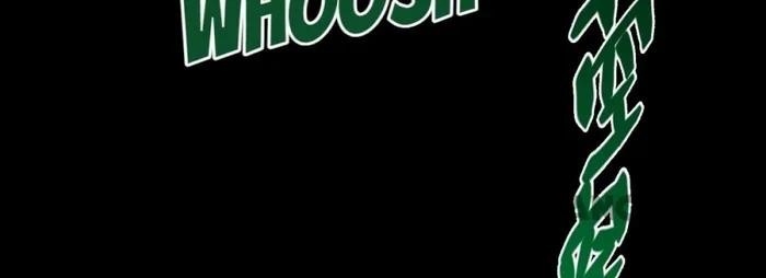 Became King After Being Bitten Chapter 96 - Page 11