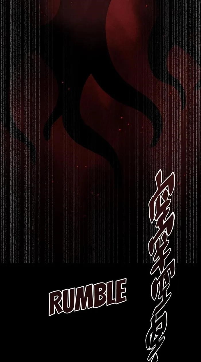 Became King After Being Bitten Chapter 96 - Page 7