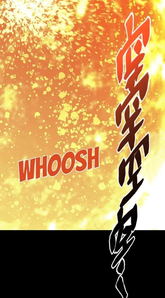 Became King After Being Bitten Chapter 96 - Page 71