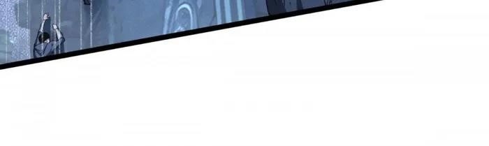 Became King After Being Bitten Chapter 96 - Page 78