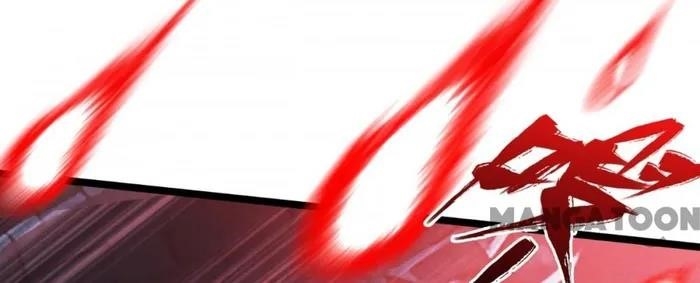 Became King After Being Bitten Chapter 96 - Page 86