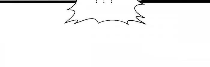 Became King After Being Bitten Chapter 96 - Page 96