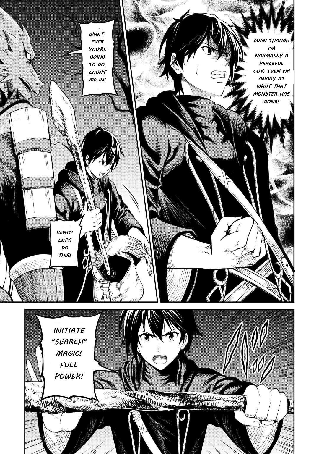 Sozai Saishuka no Isekai Ryokouki Chapter 35 - Page 17