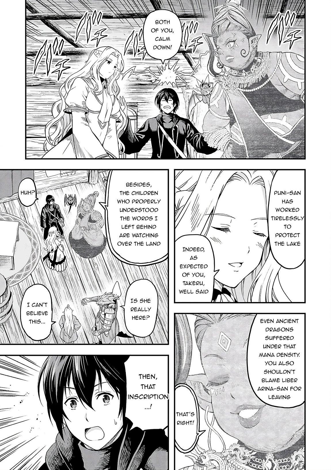 Sozai Saishuka no Isekai Ryokouki Chapter 60 - Page 22