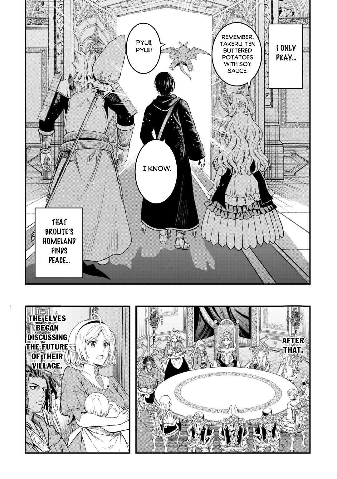 Sozai Saishuka no Isekai Ryokouki Chapter 61 - Page 9