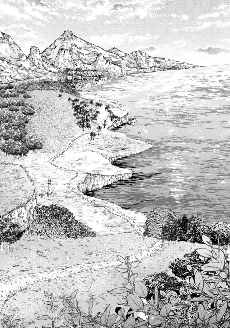 Sozai Saishuka no Isekai Ryokouki Chapter 63 - Page 9