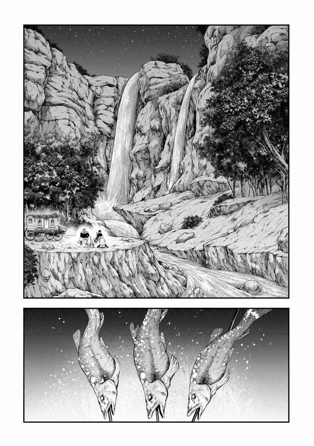 Sozai Saishuka no Isekai Ryokouki Chapter 64 - Page 13