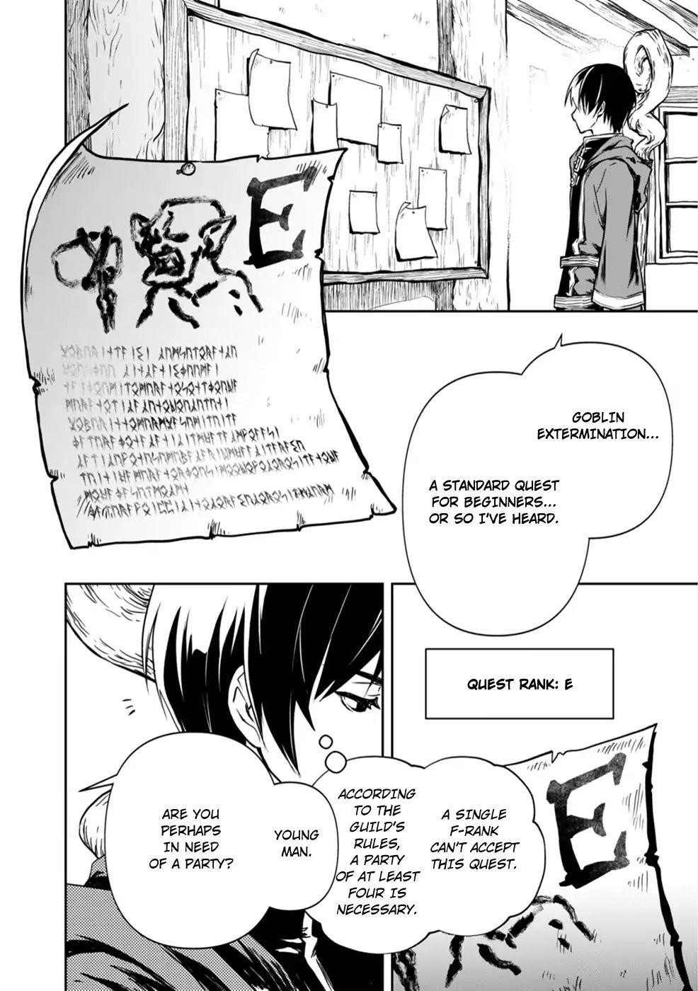 Is It Odd That I Became An Adventurer Even If I Graduated The Witchcraft Institute? Chapter 1 - Page 12