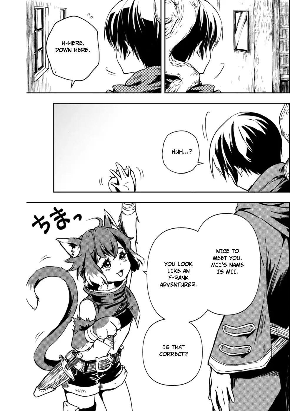 Is It Odd That I Became An Adventurer Even If I Graduated The Witchcraft Institute? Chapter 1 - Page 13