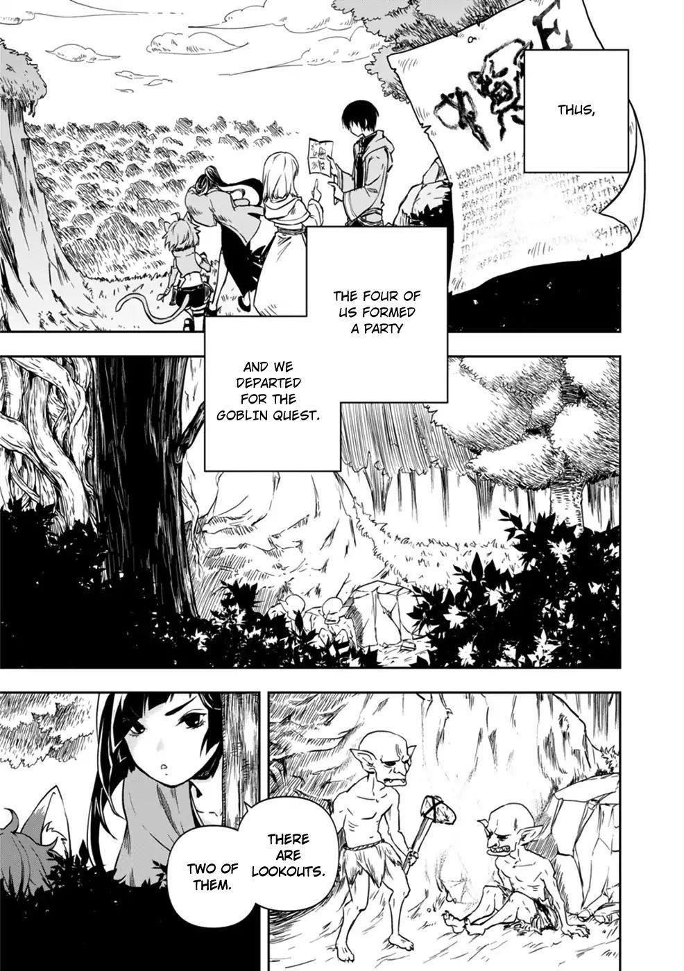 Is It Odd That I Became An Adventurer Even If I Graduated The Witchcraft Institute? Chapter 1 - Page 21