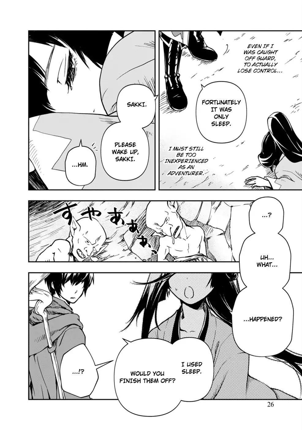 Is It Odd That I Became An Adventurer Even If I Graduated The Witchcraft Institute? Chapter 1 - Page 28