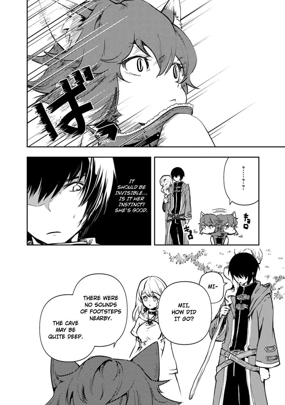 Is It Odd That I Became An Adventurer Even If I Graduated The Witchcraft Institute? Chapter 1 - Page 34