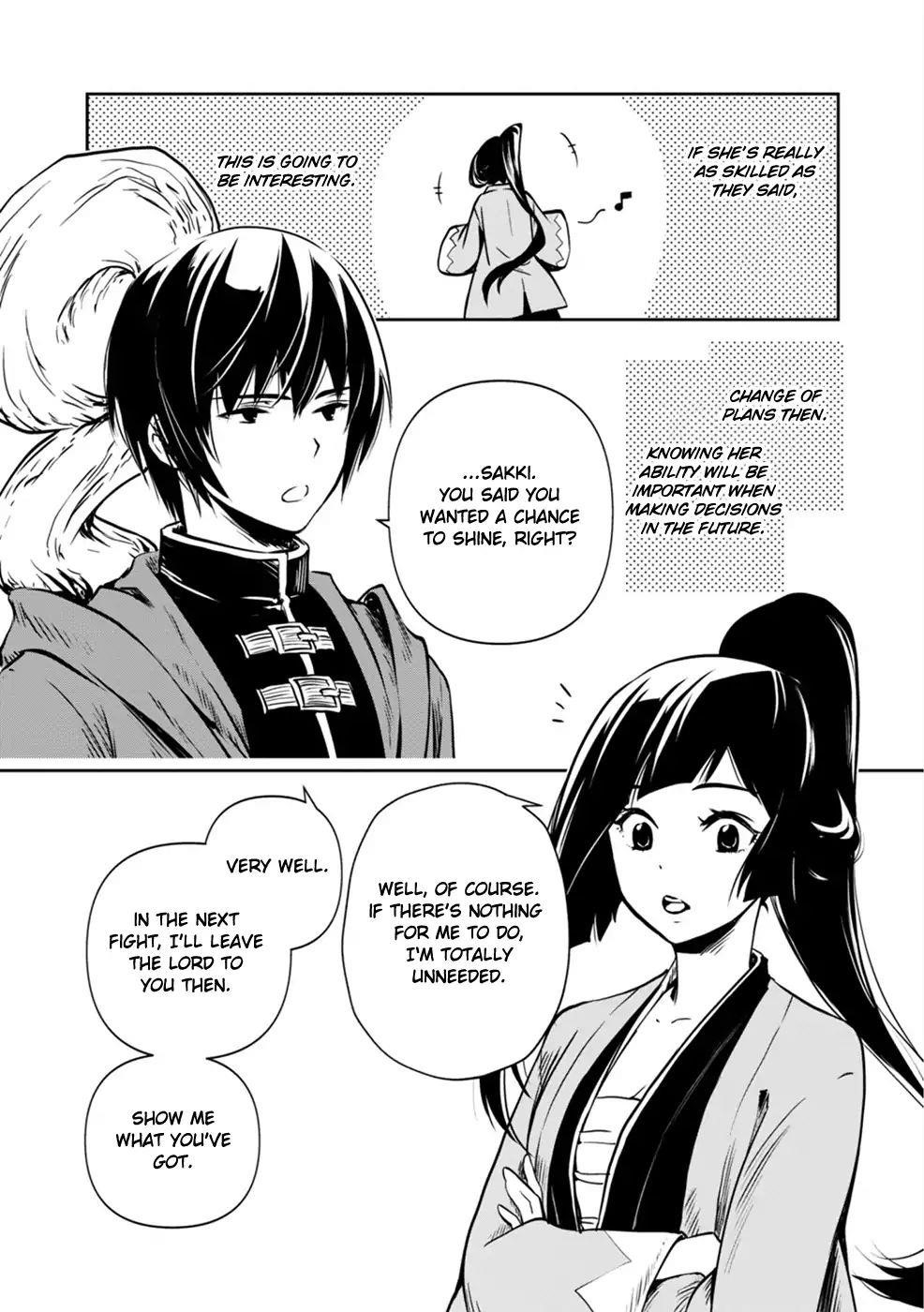 Is It Odd That I Became An Adventurer Even If I Graduated The Witchcraft Institute? Chapter 1 - Page 56