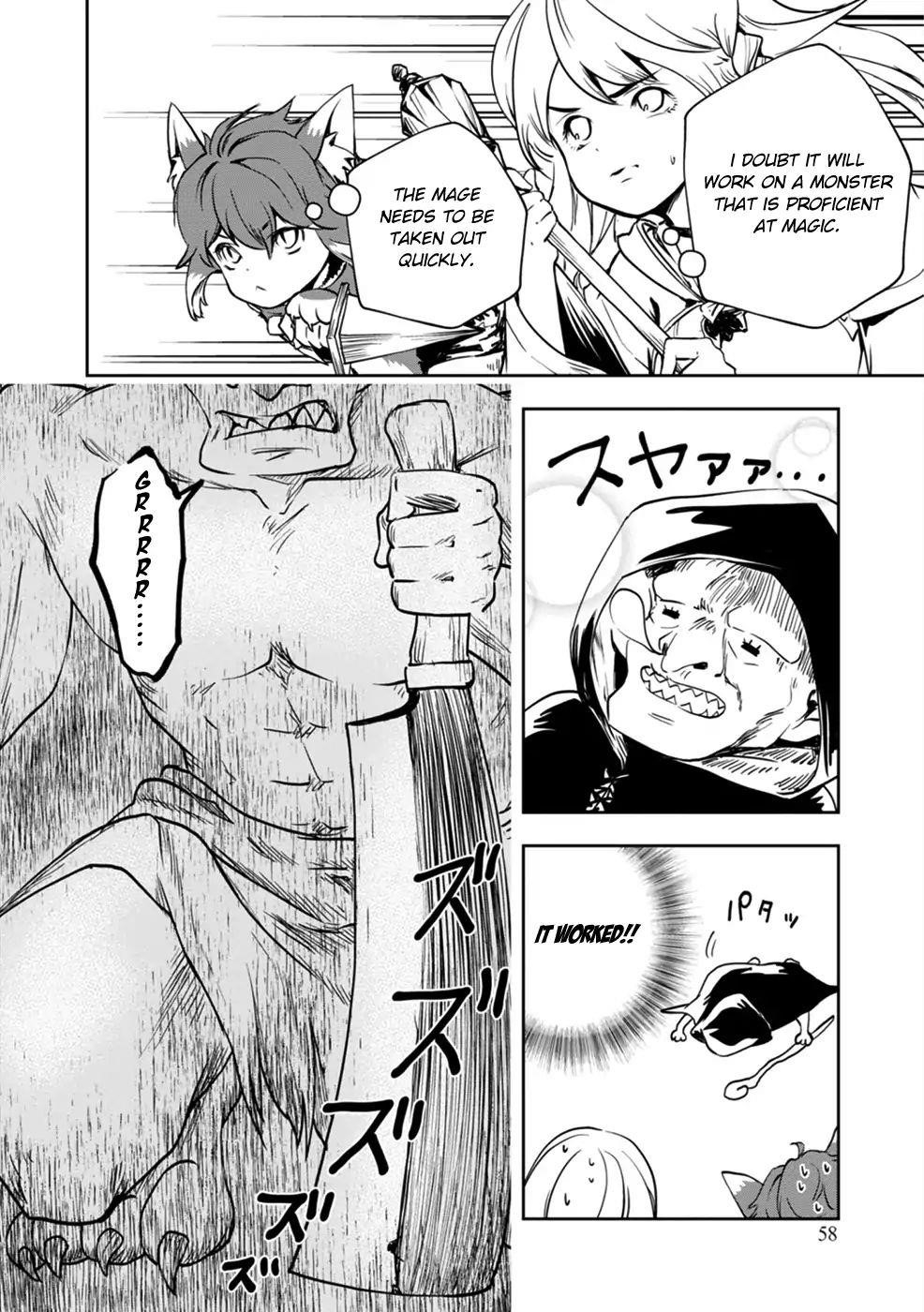 Is It Odd That I Became An Adventurer Even If I Graduated The Witchcraft Institute? Chapter 1 - Page 60