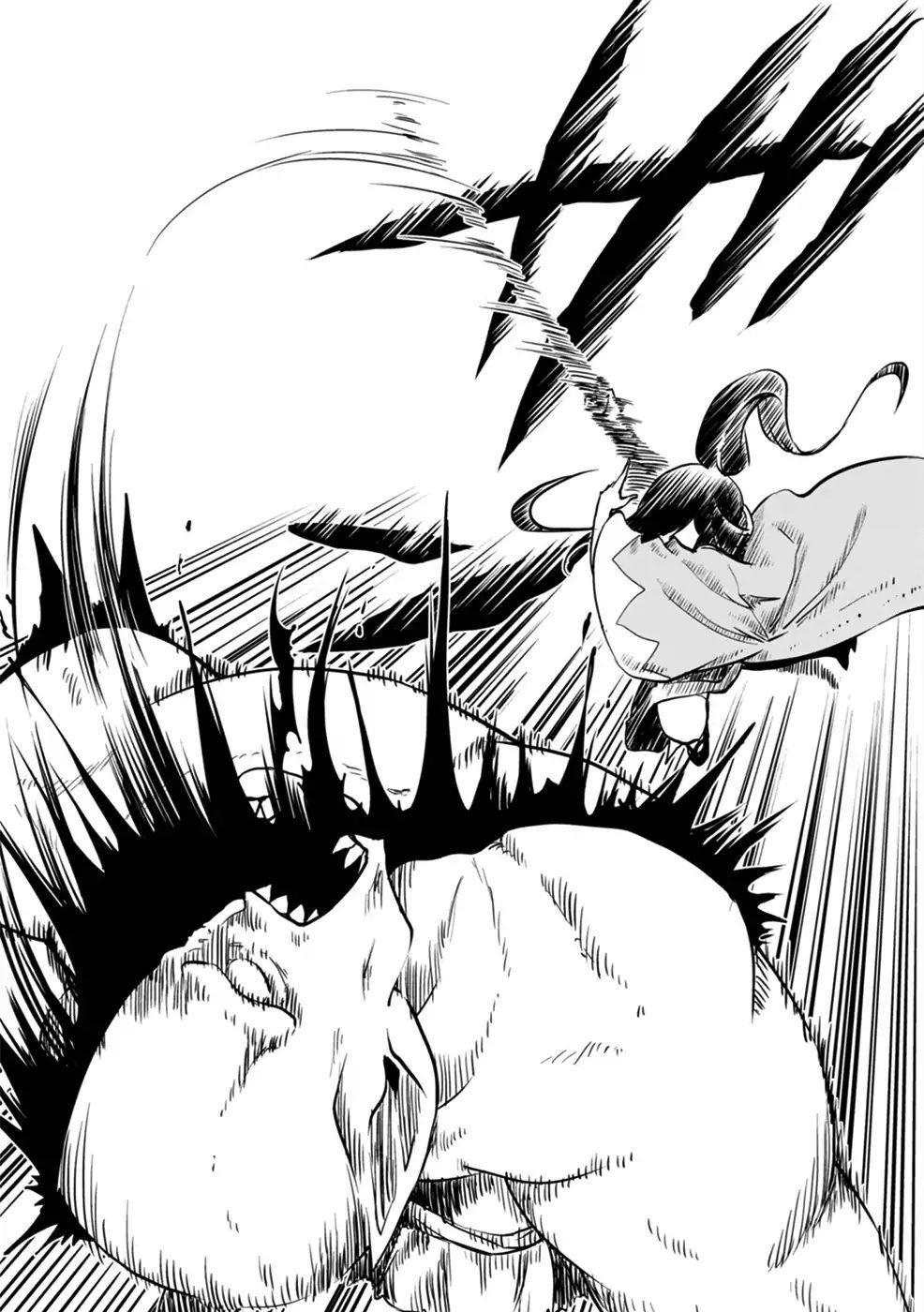 Is It Odd That I Became An Adventurer Even If I Graduated The Witchcraft Institute? Chapter 1 - Page 64