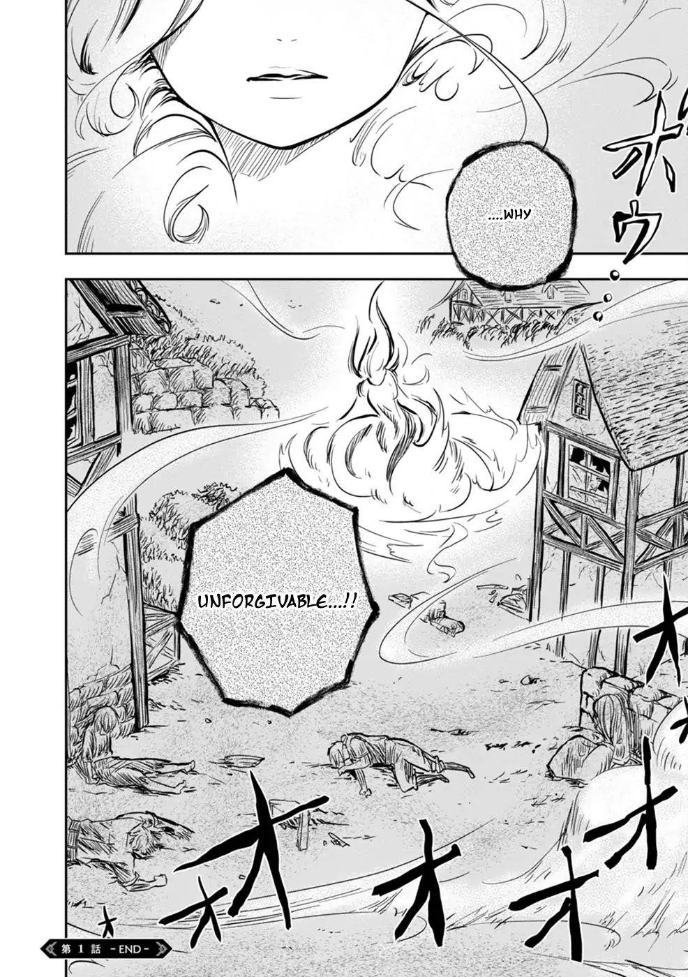 Is It Odd That I Became An Adventurer Even If I Graduated The Witchcraft Institute? Chapter 1 - Page 72