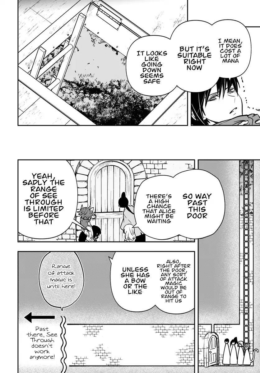 Is It Odd That I Became An Adventurer Even If I Graduated The Witchcraft Institute? Chapter 10 - Page 12