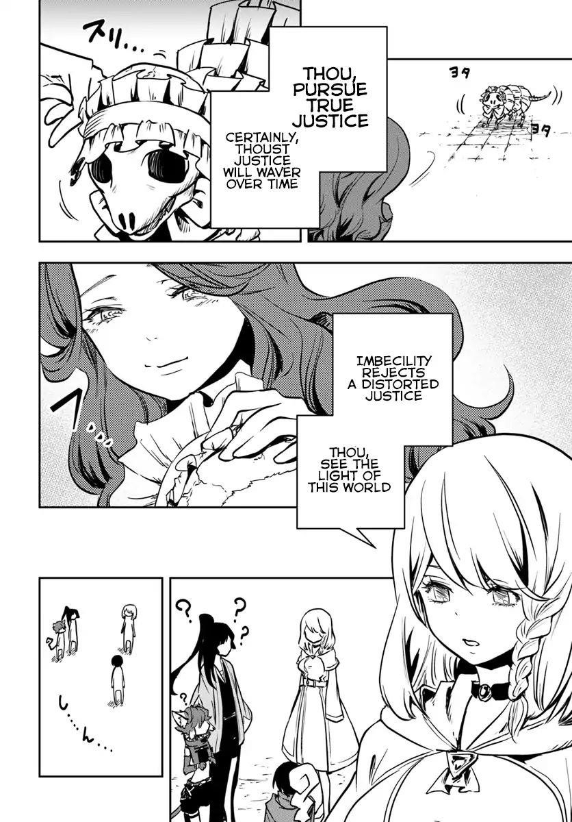 Is It Odd That I Became An Adventurer Even If I Graduated The Witchcraft Institute? Chapter 10 - Page 14