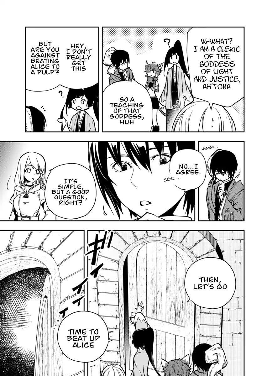 Is It Odd That I Became An Adventurer Even If I Graduated The Witchcraft Institute? Chapter 10 - Page 15