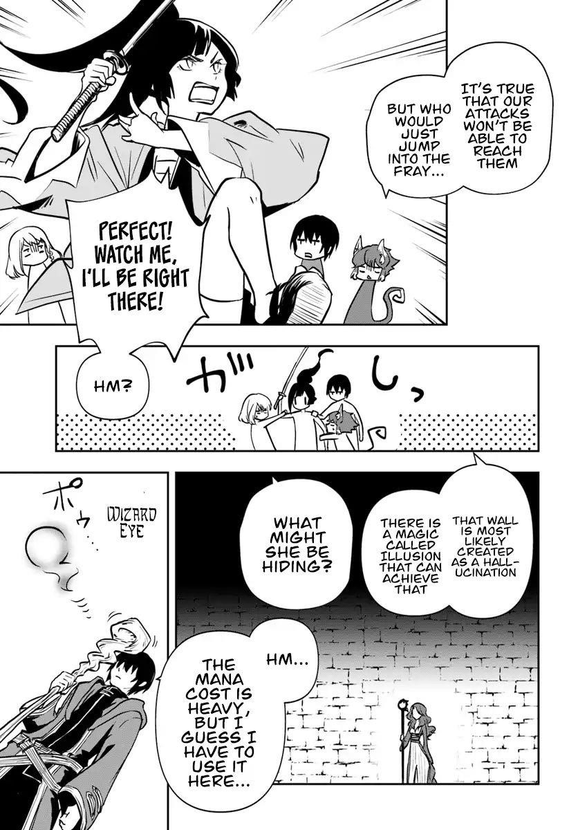 Is It Odd That I Became An Adventurer Even If I Graduated The Witchcraft Institute? Chapter 10 - Page 19