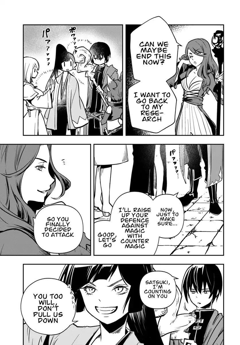 Is It Odd That I Became An Adventurer Even If I Graduated The Witchcraft Institute? Chapter 10 - Page 23