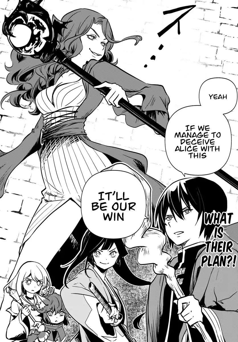 Is It Odd That I Became An Adventurer Even If I Graduated The Witchcraft Institute? Chapter 10 - Page 24