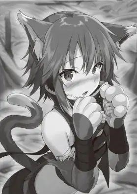 Is It Odd That I Became An Adventurer Even If I Graduated The Witchcraft Institute? Chapter 10 - Page 25