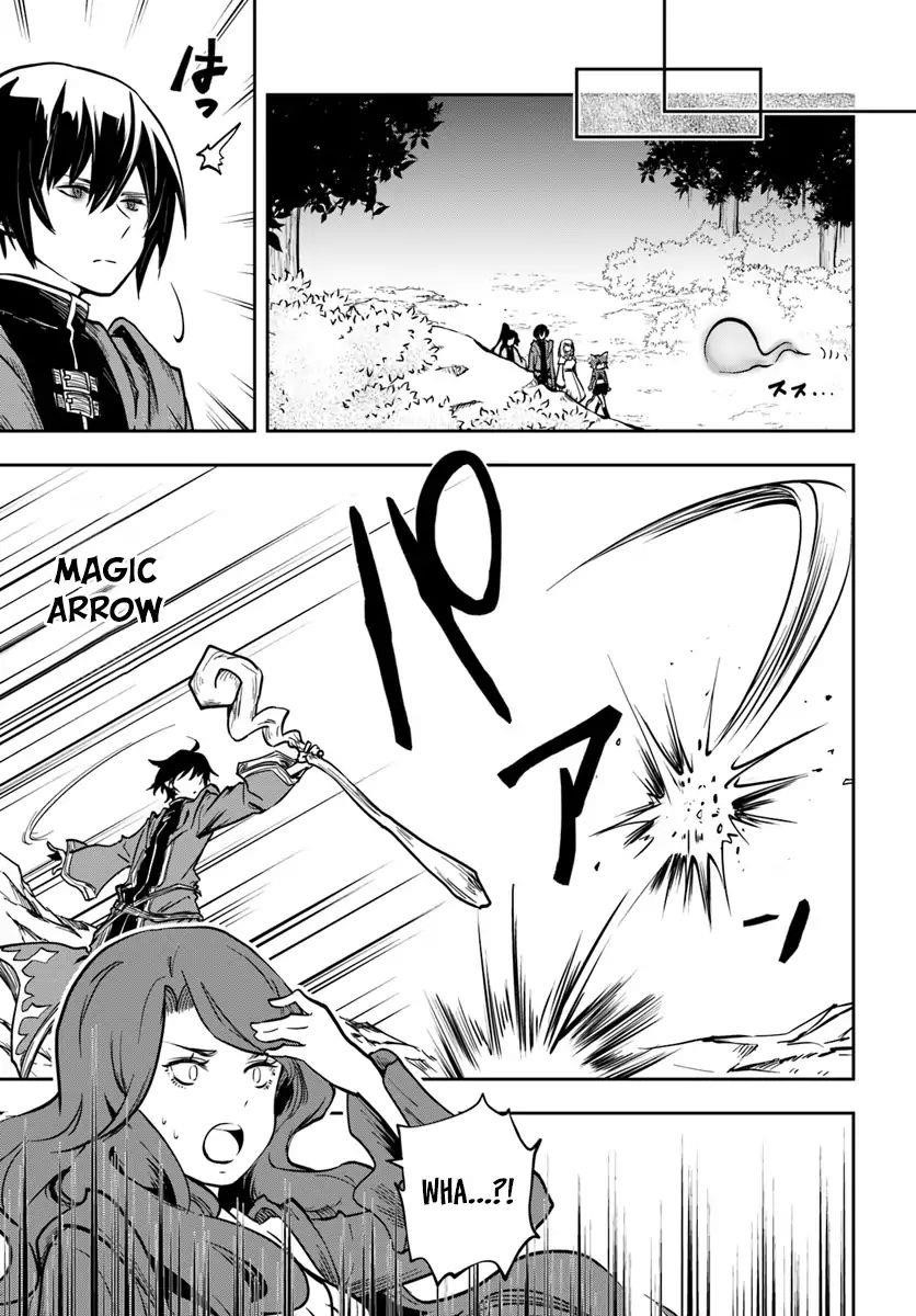 Is It Odd That I Became An Adventurer Even If I Graduated The Witchcraft Institute? Chapter 10 - Page 5